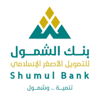 بنك الشمول