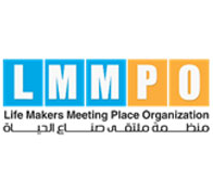 LMMPO